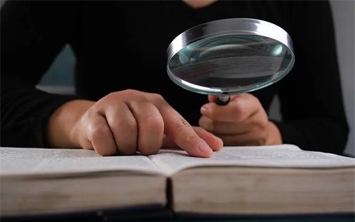 黄山网贷延期还款的秘密武器：大数据债务追踪助力资产保全