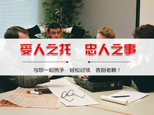 黄山破产债权申报全攻略：老司机教你如何挽回最大损失