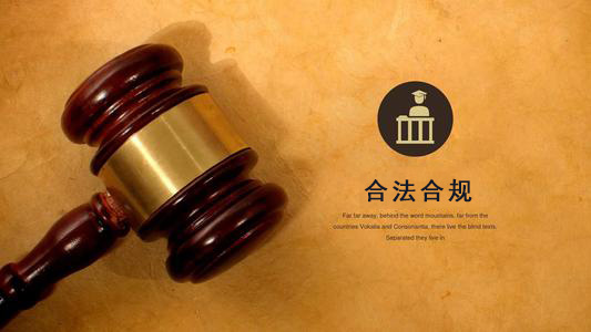 黄山数字化债权管理的正确打开方式：从应收账款到资产保全的实战指南