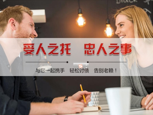 黄山数字化债权管理：如何用科技手段守护你的每一分资产